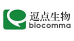 深圳逗點(diǎn)(biocomma)