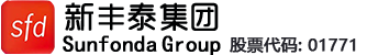 新豐泰集團(tuán)控股有限公司